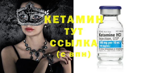 каннабис Каменногорск