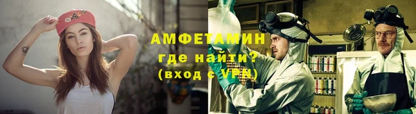 каннабис Каменногорск