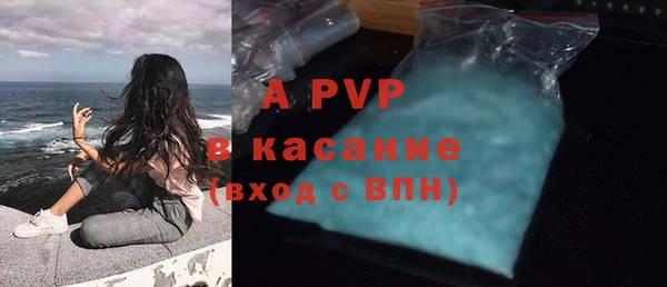 экстази Каменск-Шахтинский