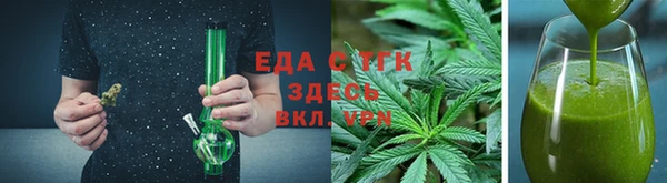 экстази Каменск-Шахтинский