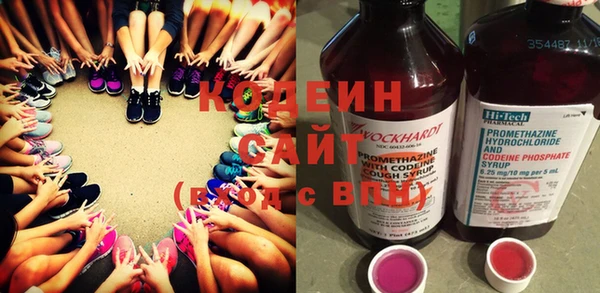 экстази Каменск-Шахтинский