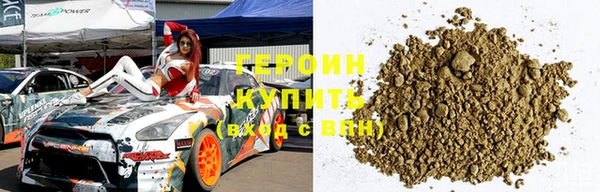 ПСИЛОЦИБИНОВЫЕ ГРИБЫ Каменка