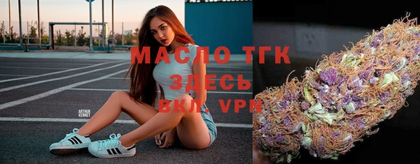 каннабис Каменногорск