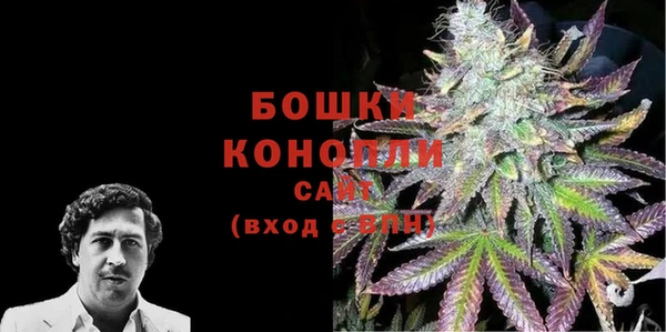 каннабис Каменногорск
