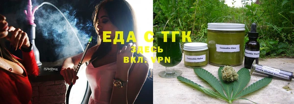 ПСИЛОЦИБИНОВЫЕ ГРИБЫ Каменка