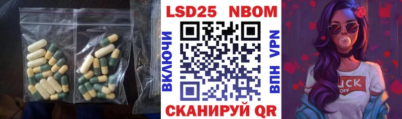 ЛСД экстази кислота  Купить  Касимов 